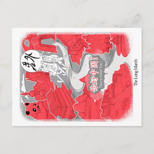 Cartão Postal Laowai - A Longa Marcha (Frente)