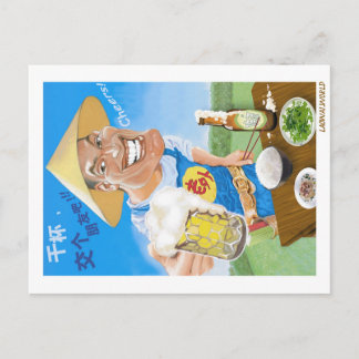 Cartão Postal Laowai - Saúde, vamos fazer amigos!