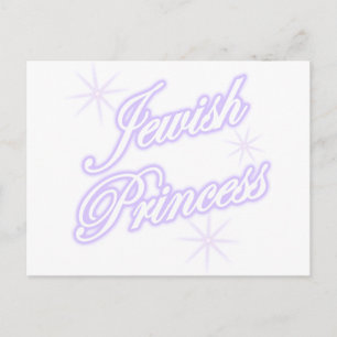 Cartão Postal Lavanda da Princesa Judaica
