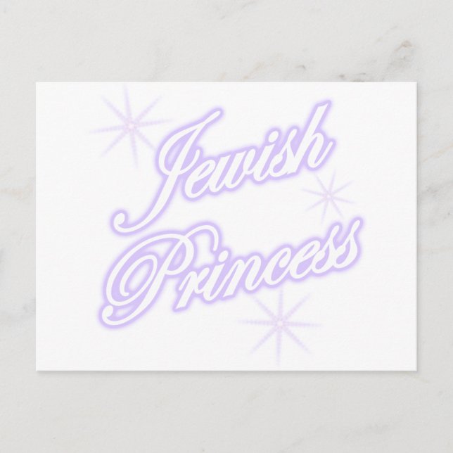 Cartão Postal Lavanda da Princesa Judaica (Frente)