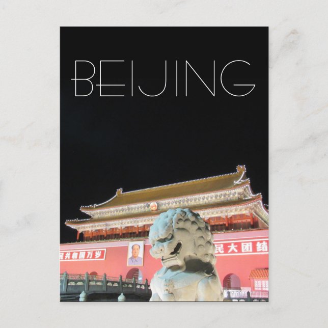 Cartão Postal leão do portão da praça Tiananmen (Frente)