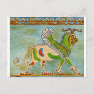Cartão Postal Leão Mesopotâmico das Asas por S Ambrose