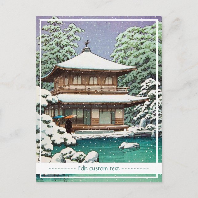 Cartão Postal Legal cena de inverno do japonês Hasui Kawase orie (Frente)