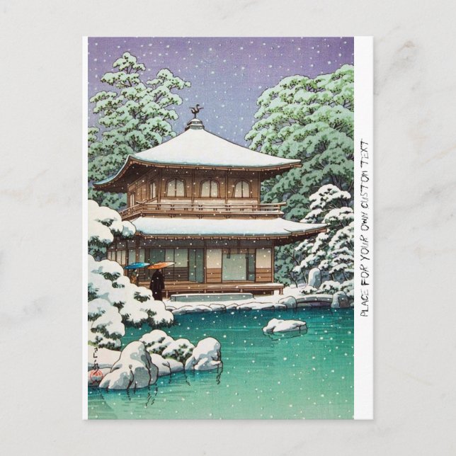 Cartão Postal Legal cena de inverno do japonês Hasui Kawase orie (Frente)