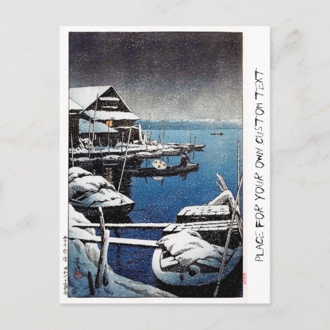 Cartão Postal Legal cena do lago de neve de inverno Hasui Kawase (Frente)