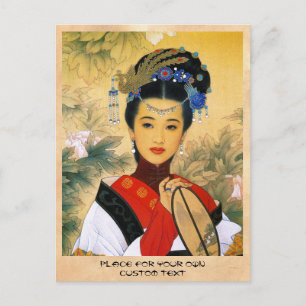 Cartão Postal Legal e bela princesa chinesa Guo Jin art