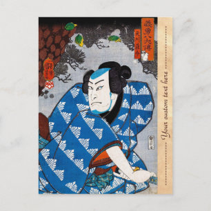 Cartão Postal Legal guerreiro oriental japonês samurai