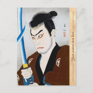 Cartão Postal Legal guerreiro oriental japonês samurai