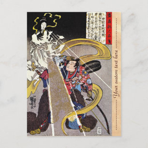 Cartão Postal Legal guerreiro oriental japonês samurai