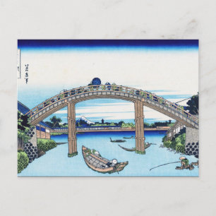 Cartão Postal Legal japonês Hokusai Fuji Ver paisagem