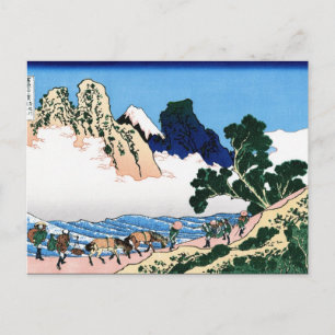 Cartão Postal Legal japonês Hokusai Fuji Ver paisagem