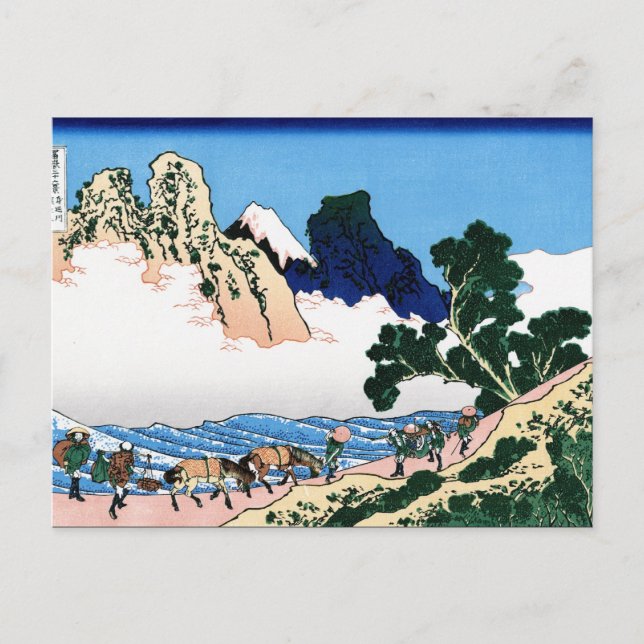 Cartão Postal Legal japonês Hokusai Fuji Ver paisagem (Frente)