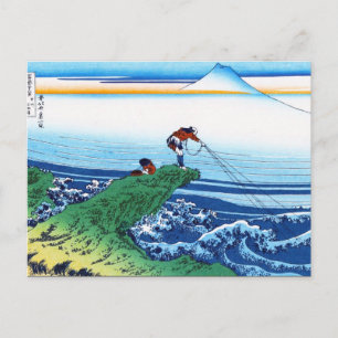 Cartão Postal Legal japonês Hokusai Fuji Ver paisagem