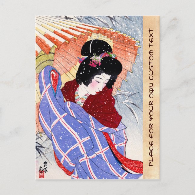 Cartão Postal Legal japonesa senhora geisha guarda-chuva inverno (Frente)