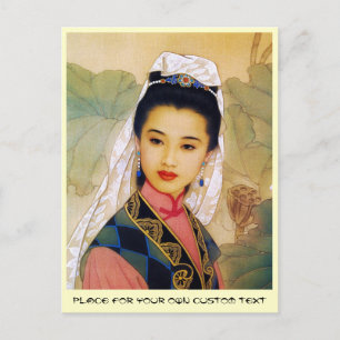 Cartão Postal Legal princesa linda chinesa Guo Jing