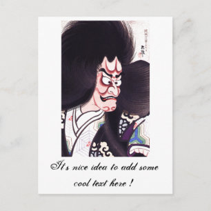 Cartão Postal Legal tatuagem oriental japonesa