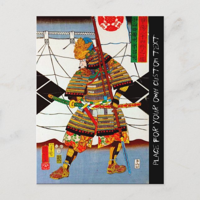 Cartão Postal Legendário Geral da Antiga República Jugoslava da  (Frente)