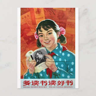 Cartão Postal Leia mais livros, leia bons livros
