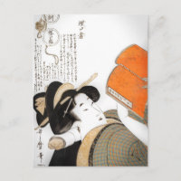 Lendo mulher por Utamaro