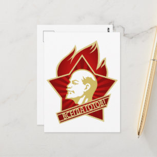 Cartão Postal Lenin, URSS, CCCP, União Soviética, Comunismo