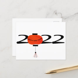 Cartão Postal Leque Vermelho Simples do Ano Novo Chinês 2022 Car