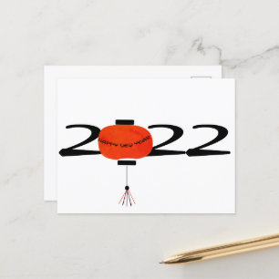 Cartão Postal Leque Vermelho Simples do Ano Novo Chinês 2022 Car