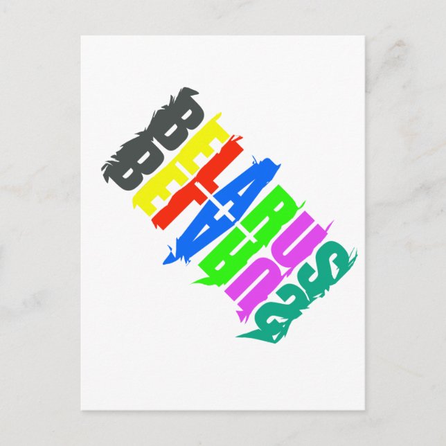 Cartão Postal Letras Alegres Coloridas da Bielorrússia (Frente)