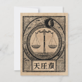Cartão Postal Libra Zodiac Wabi Sabi Art | Vintage Scales Design