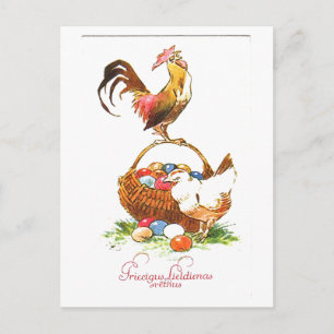 Cartão Postal Lieldienu pasta kartina ar pantinu