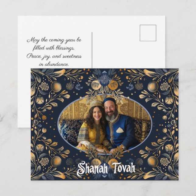 Cartão Postal Linda ✡️ Rosh Hashanah com foto (Frente/Verso)