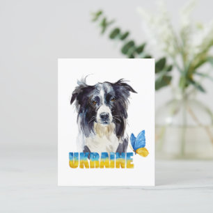 Cartão Postal Linda Watercolor Ucrânia Cachorro e Borboleta