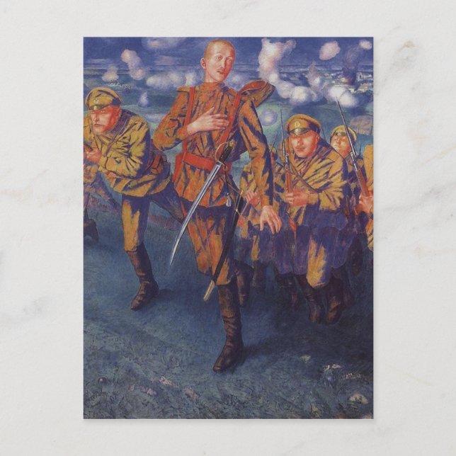 Cartão Postal Linha de fogo por Kuzma Petrov-Vodkin (Frente)