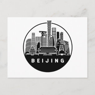 Cartão Postal Linha Skyline de Pequim na China