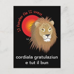 Cartão Postal Liun 23 fanadur fin 22 avust Postkarte
