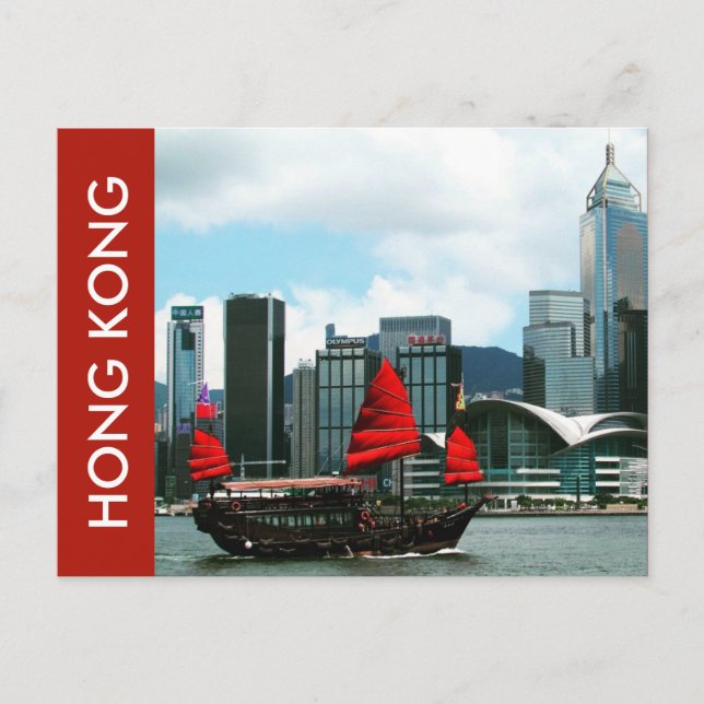 Cartão Postal lixo hong kong (Frente)