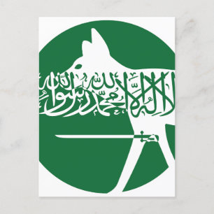 Cartão Postal Lobo da Arábia Saudita - Bandeira Nacional dos Ani