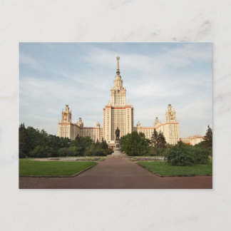 Cartão Postal Lomonosov