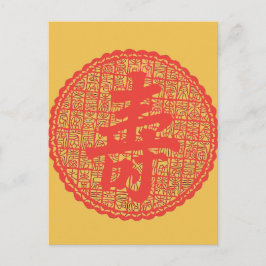 Cartão Postal "Longa vida chinesa "