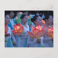 Lotus Lantern