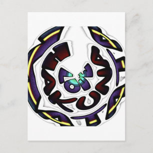 Cartão Postal Love Hakuna Matata Art Impressão