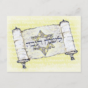 Cartão postal L'Shanah Tovah