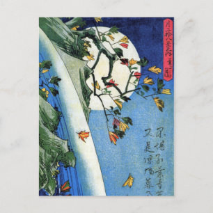 Cartão Postal Lua sobre cachoeira, Hiroshige, Ukiyo-e
