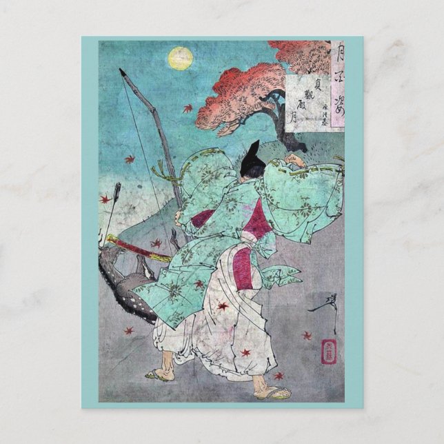 Cartão Postal Lua sobre Corran Hall por Taiso, Yoshitoshi (Frente)