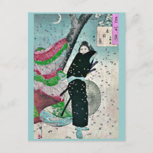 Cartão Postal Lua sobre Shinobugaoka por Taiso, Yoshitoshi Ukiyo