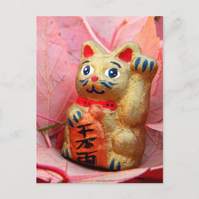 Cartão Postal Lucky Autumn Dourado (Frente)