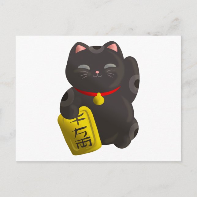 Cartão Postal Lucky Cat Black (Frente)
