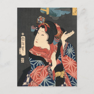 Cartão Postal Lugares Famosos em Edo: Oshichi