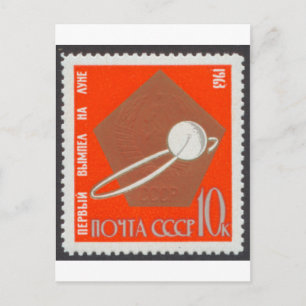 Cartão Postal Luna 1 Lua Probe Lançada Em 1959