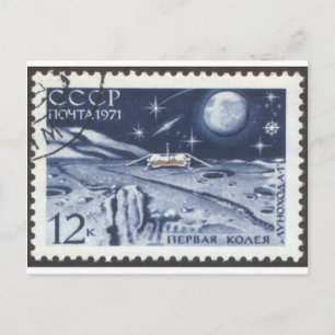 Cartão Postal Lunokhod 1 Sonda Russa 1970