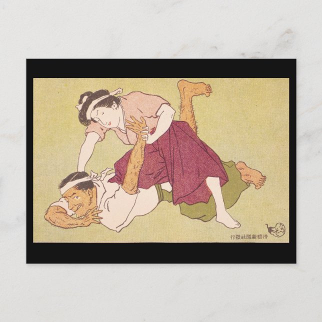Cartão postal - Lutadora japonesa ukiyo-e (Frente)